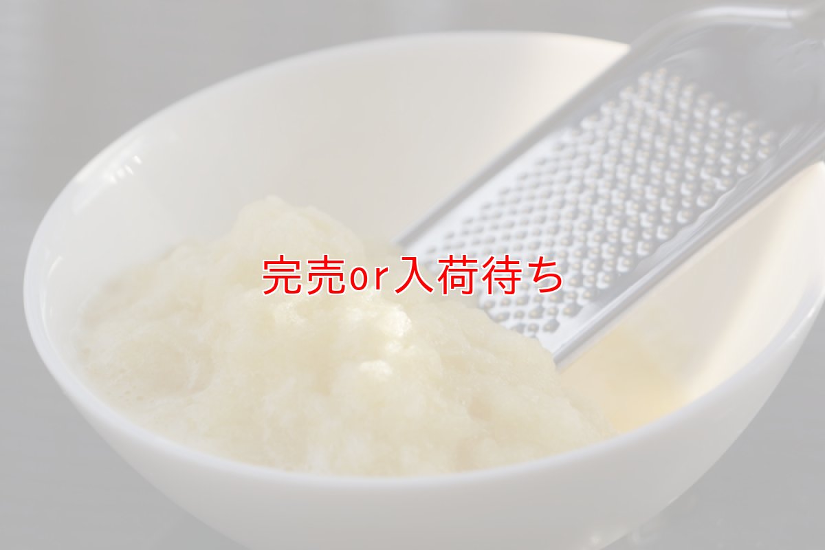 懐かしいすりおろしりんご